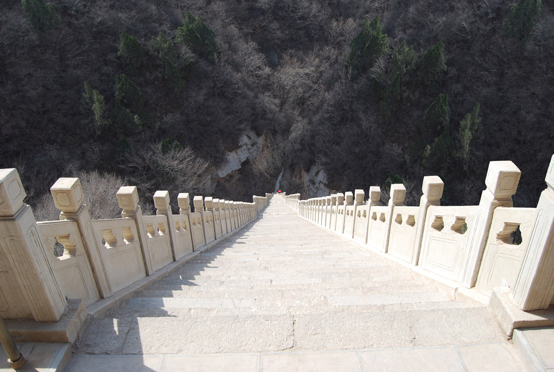 襄垣仙堂山